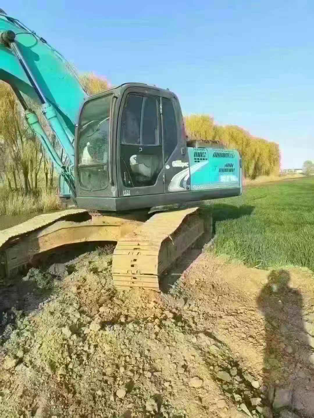 Used Kobelco SK210 Excavator 2011 Model / 2