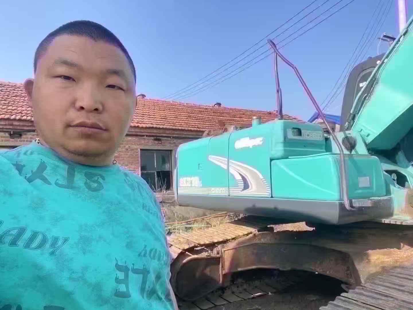 Used Kobelco SK210 Excavator 2011 Model