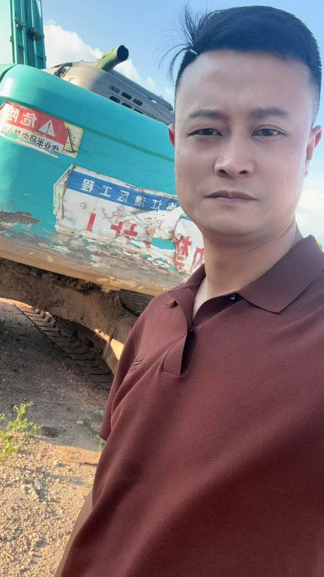 Used Kobelco SK200-11 Excavator 2016 Model