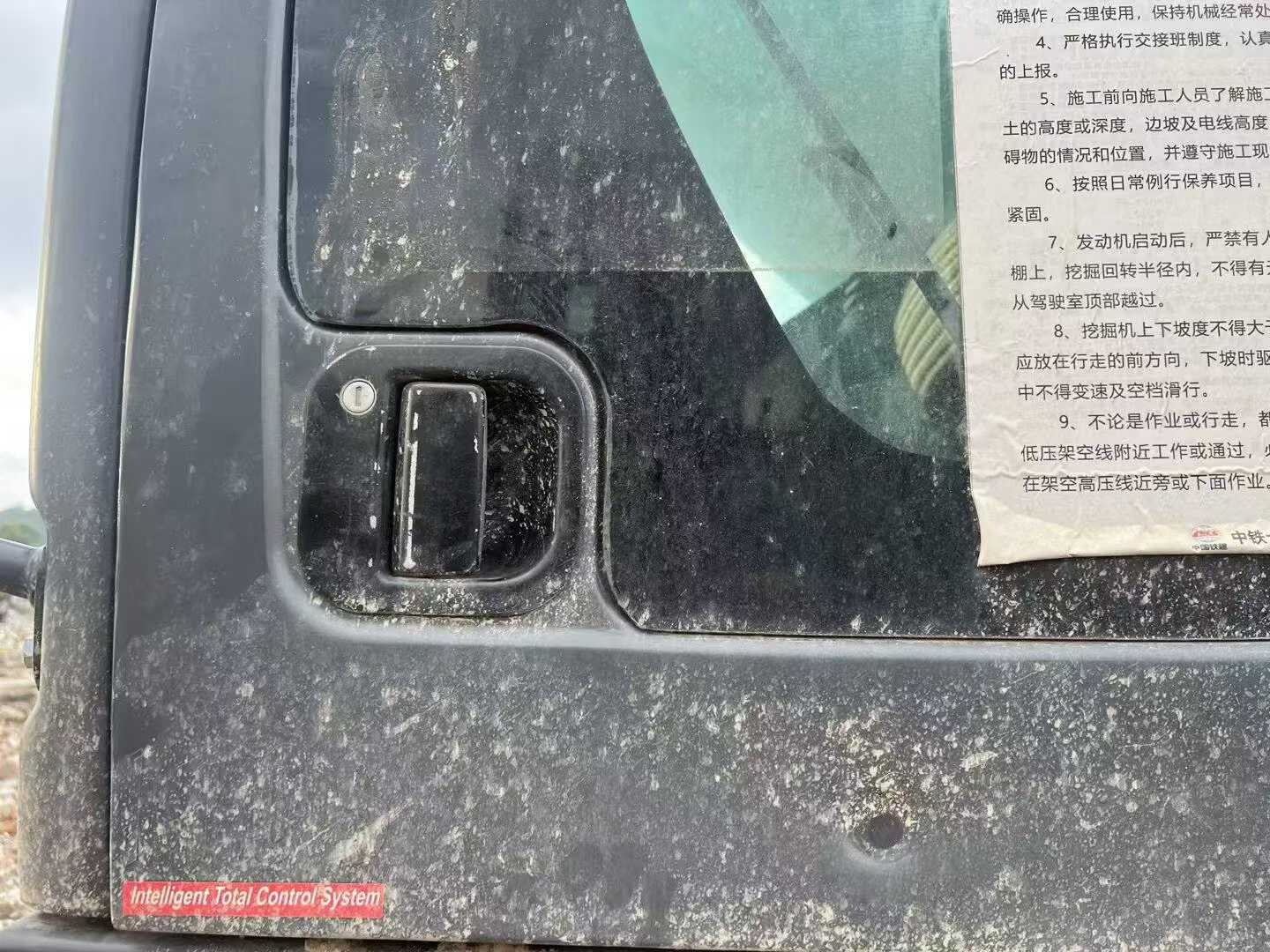 Used Kobelco SK350-8 Excavator 2016 Model / 7