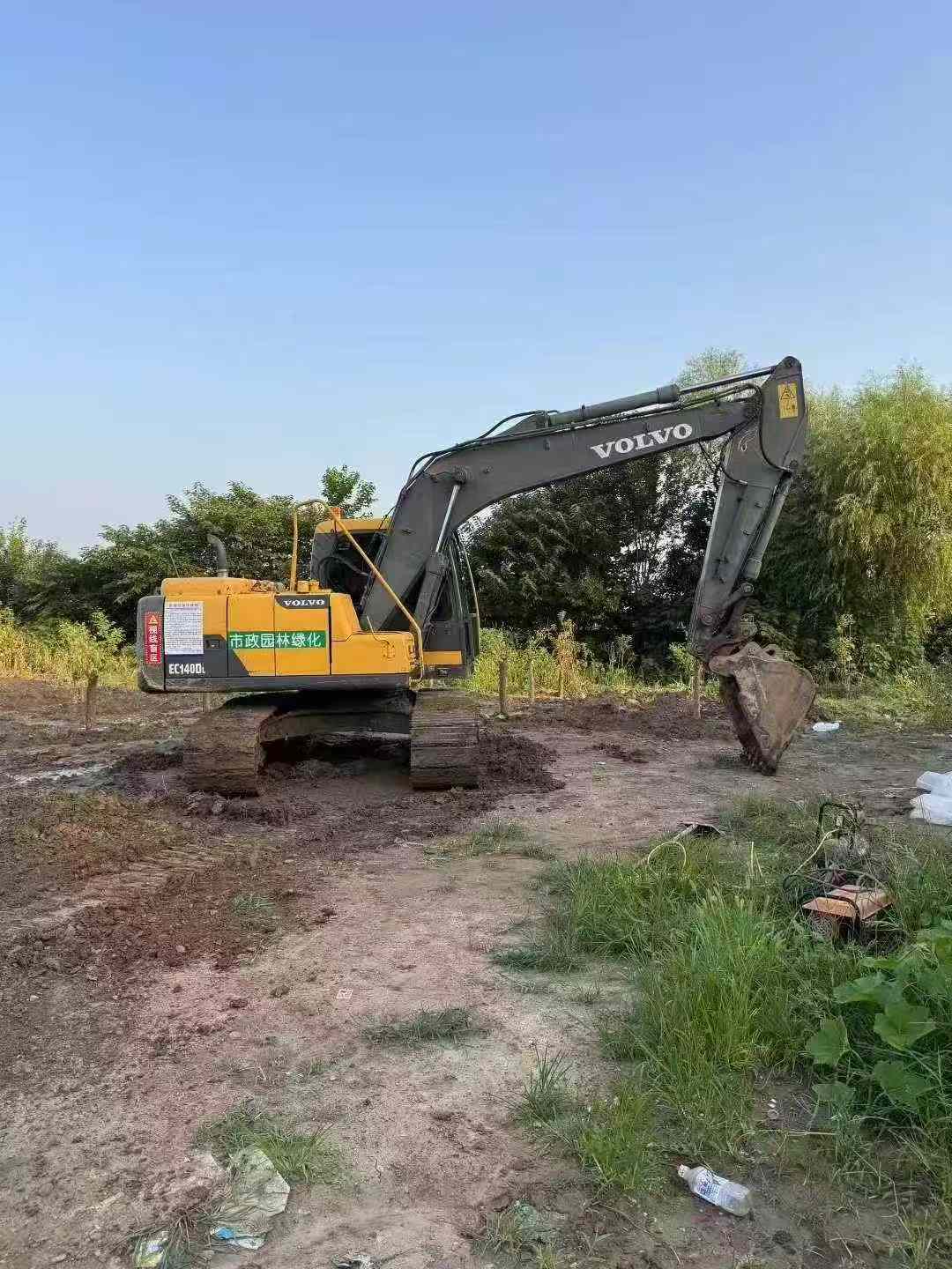 Used Volvo EC140 Excavator 2016 Model / 2