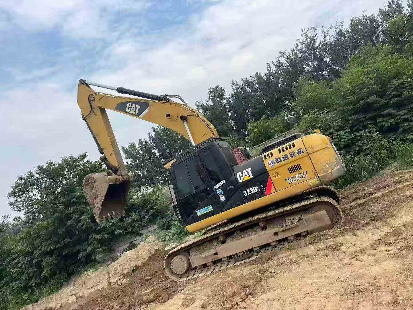 Used Caterpillar 323D2L Excavator 2016 Model