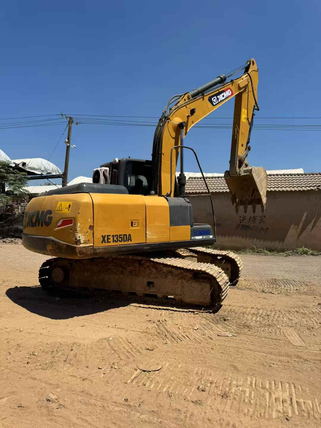 Used XCMG XE135GA Excavator 2016 Model