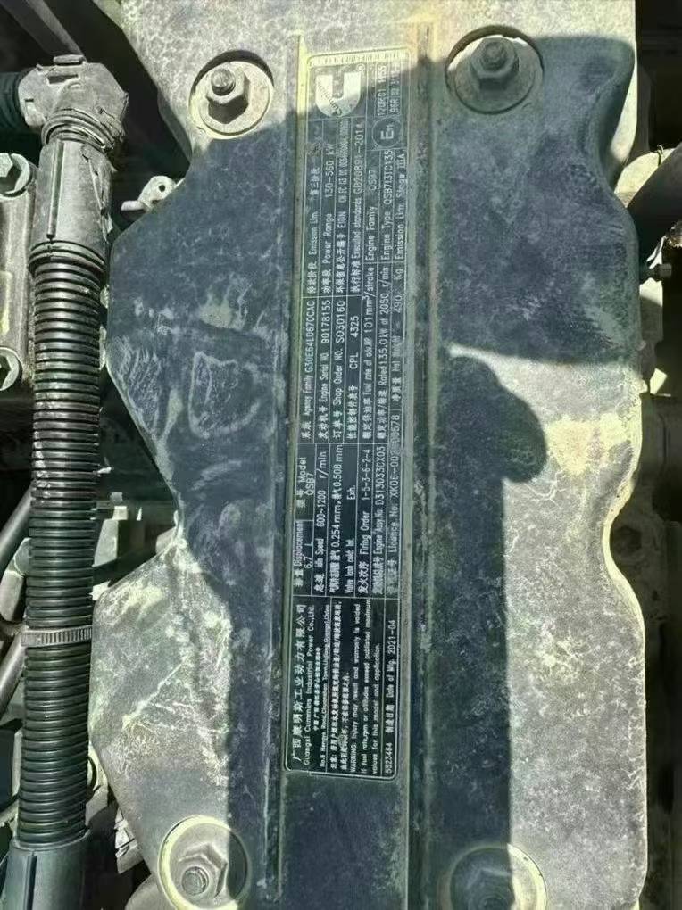 Used XCMG LW200 Excavator 2021 Model / 8