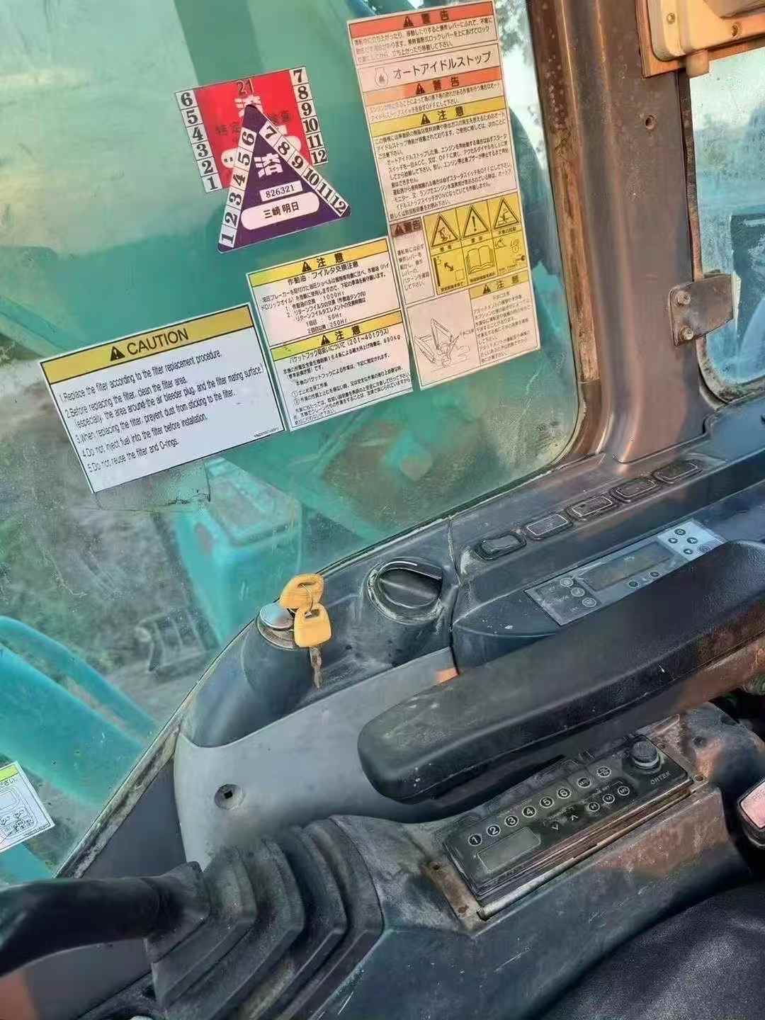 Used Kobelco SK200 Excavator 2011 Model / 8