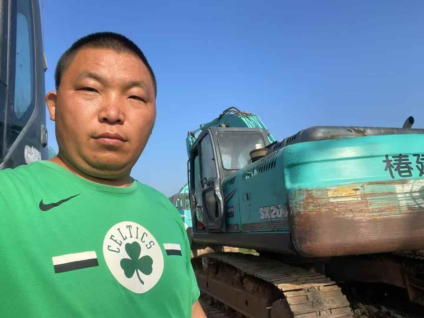 Used Kobelco SK200 Excavator 2011 Model