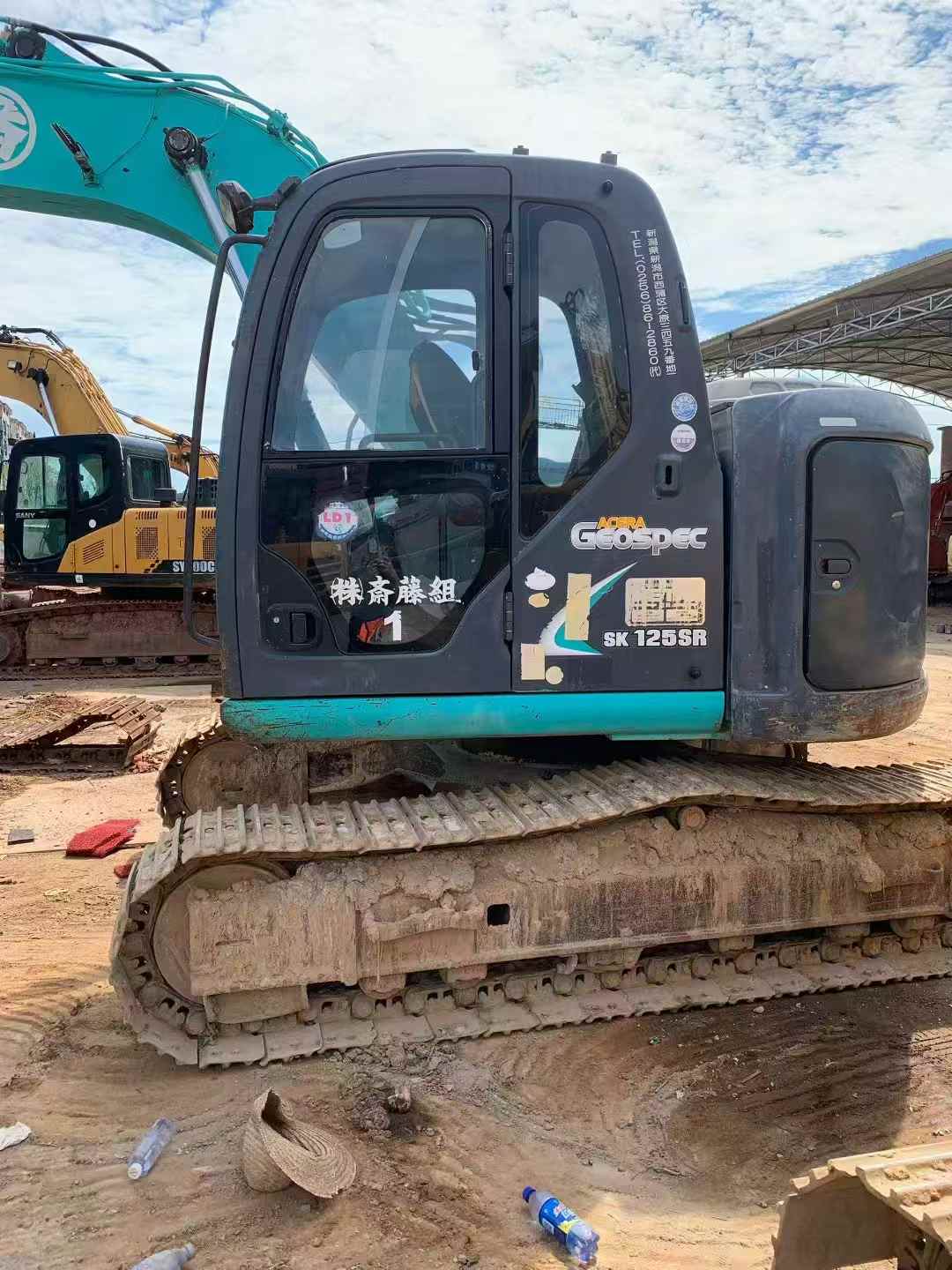 Used Kobelco SK125SR Excavator 2016 Model