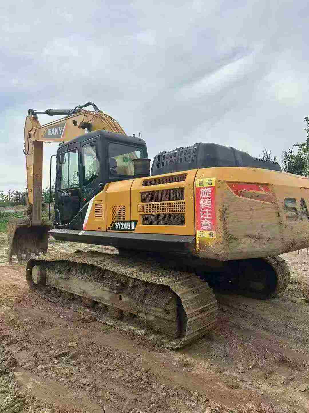 Used Sany SY245H Excavator 2016 Model