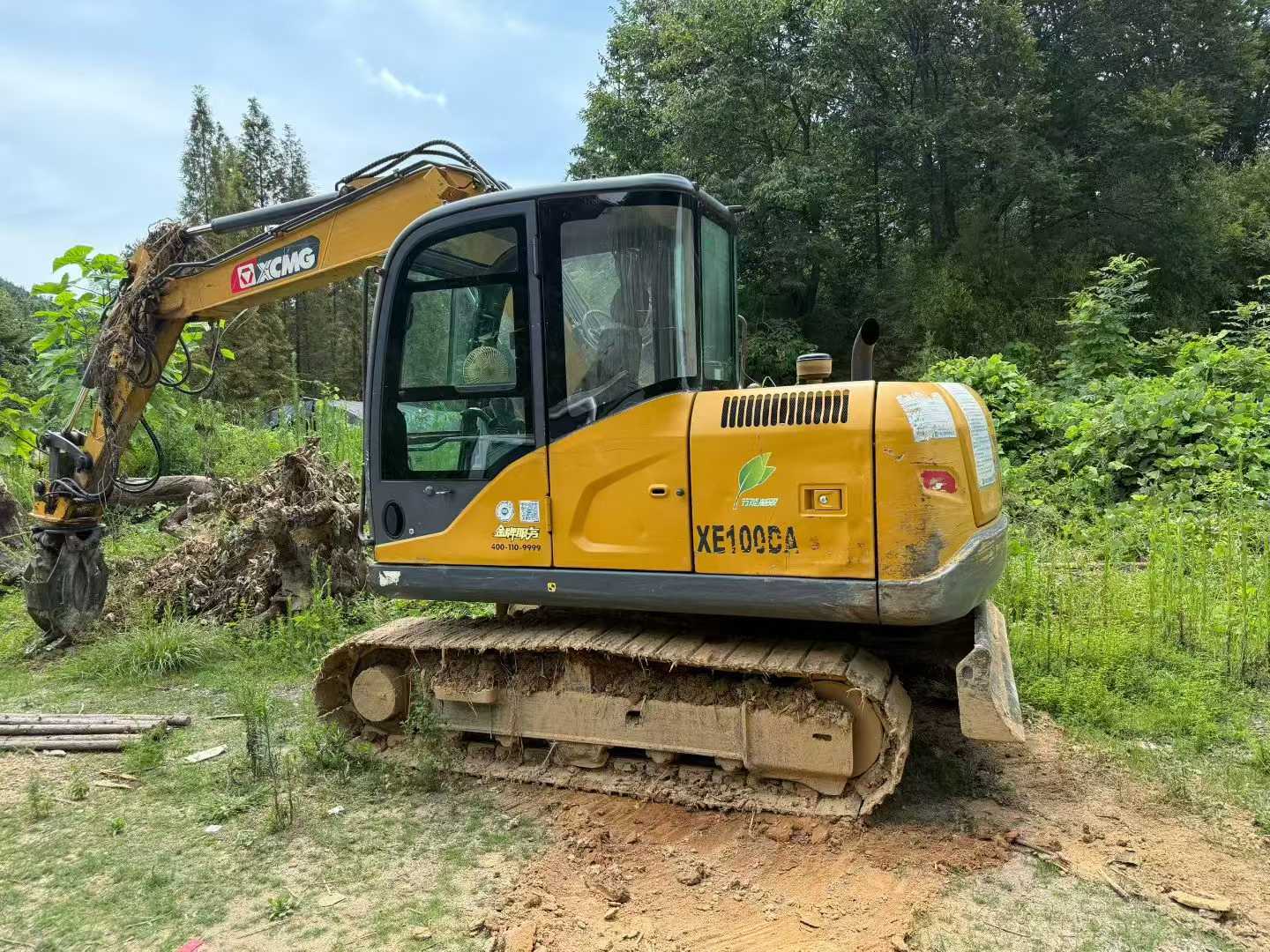 Used XCMG XE75WD Excavator 2022 Model