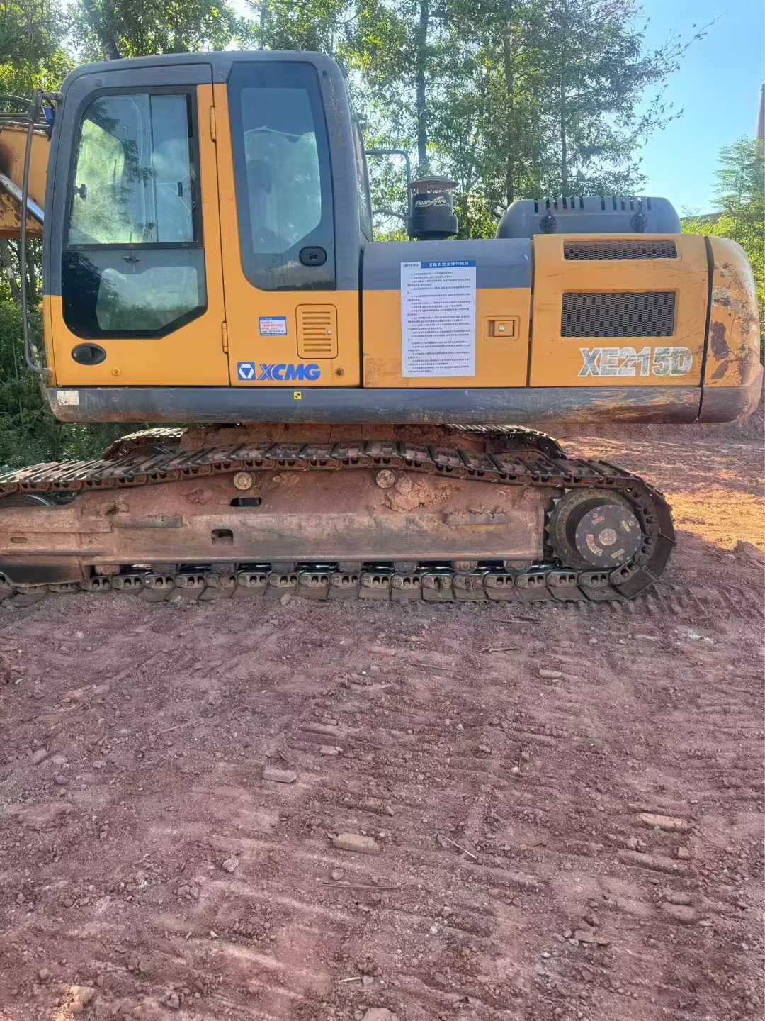 Used XCMG XE215D Excavator 2018 Model
