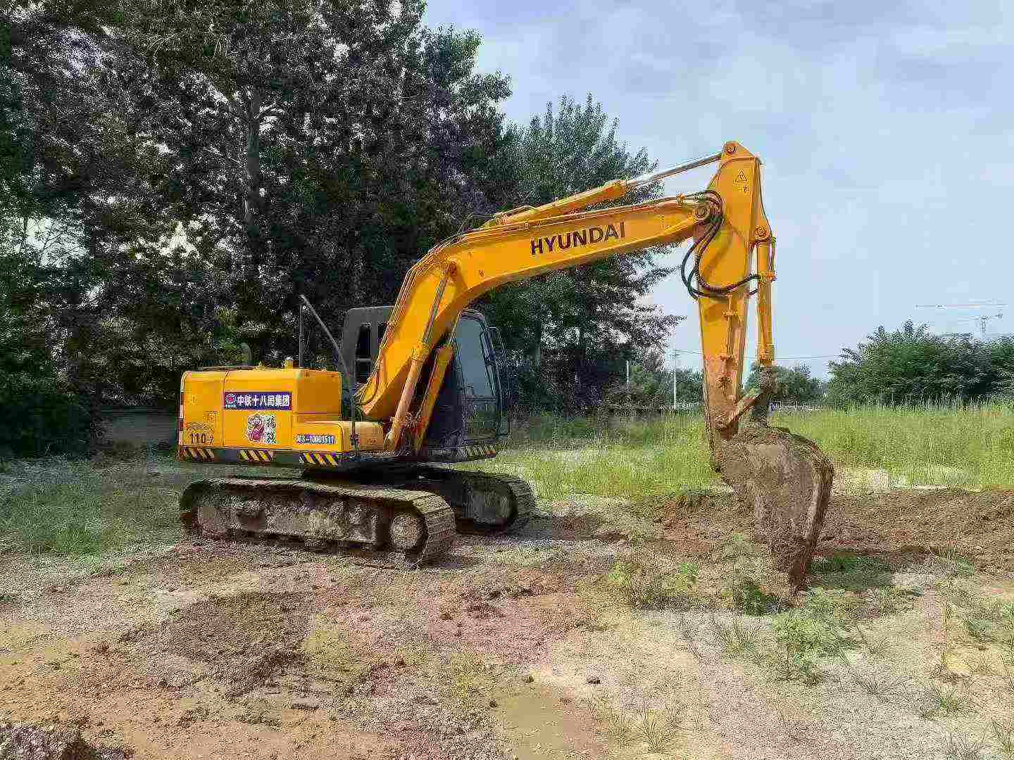 Used Hyundai R110-7 Excavator 2016 Model / 6