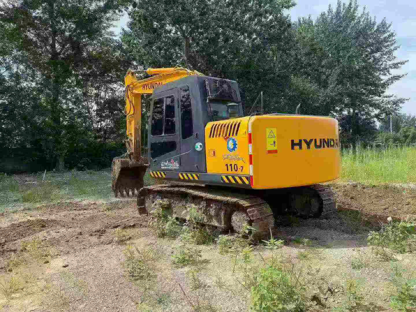 Used Hyundai R110-7 Excavator 2016 Model