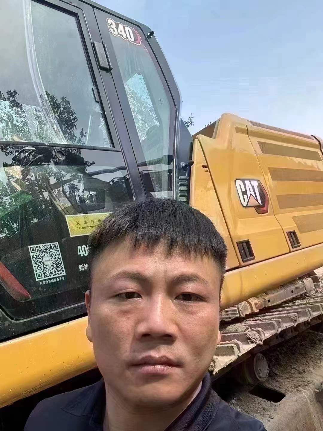 Used Caterpillar 336FLH Excavator 2020 Model