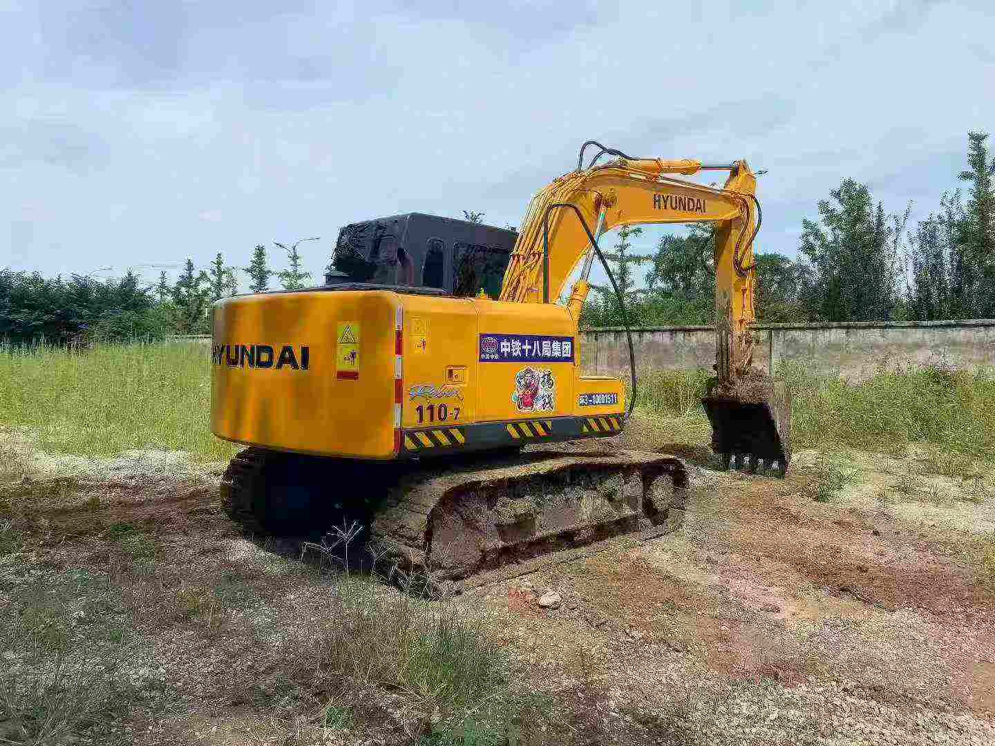 Used Hyundai R110-7 Excavator 2016 Model / 4