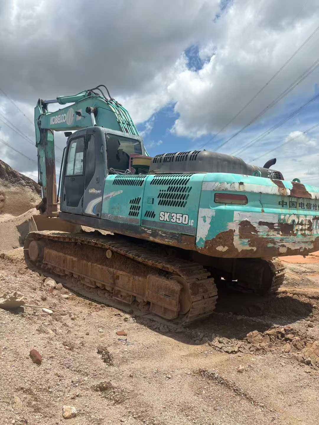 Used Kobelco SK350-8 Excavator 2016 Model / 8