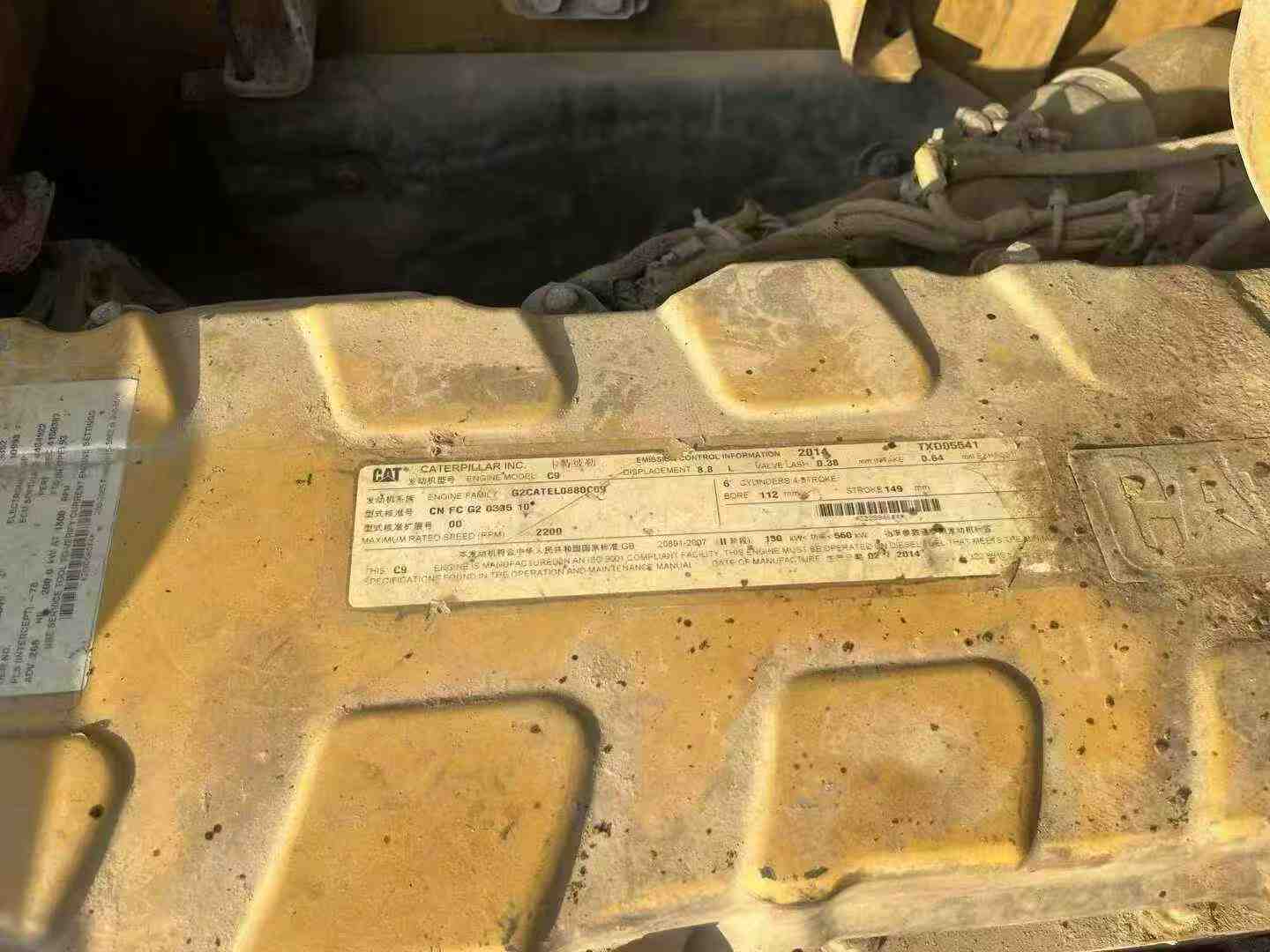 Used Caterpillar 336FLH Excavator 2014 Model / 8