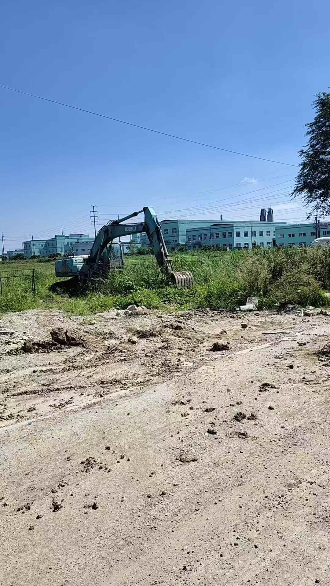 Used Kobelco SK200-8 Excavator 2010 Model / 2