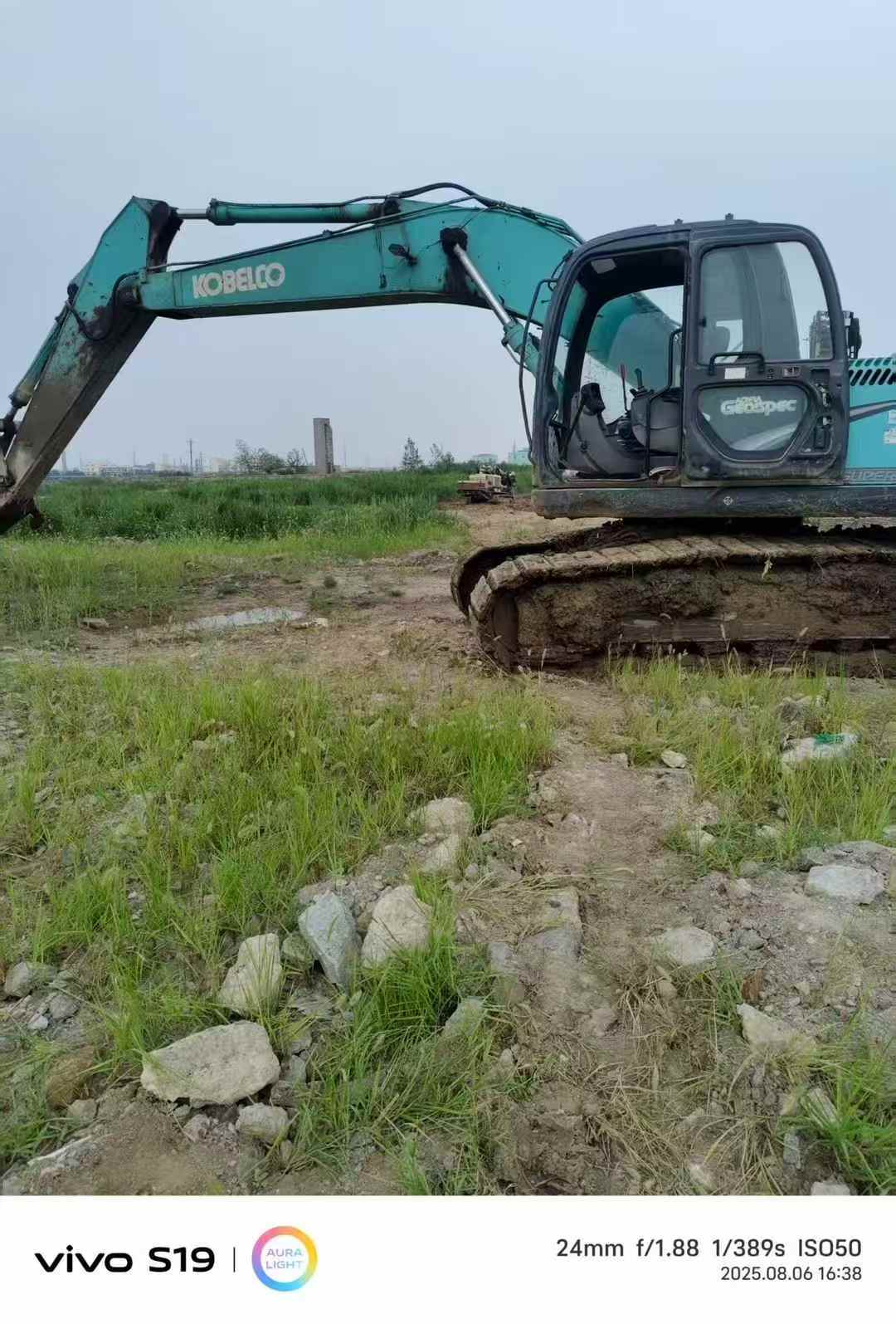 Used Kobelco SK200-8 Excavator 2010 Model / 3