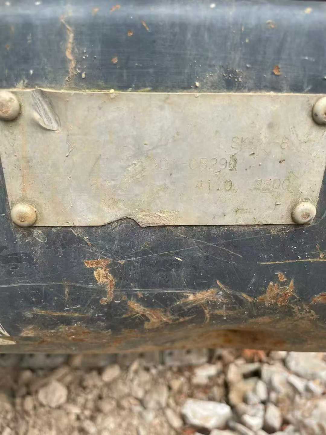 Used Kobelco SK75 Excavator 2012 Model / 5