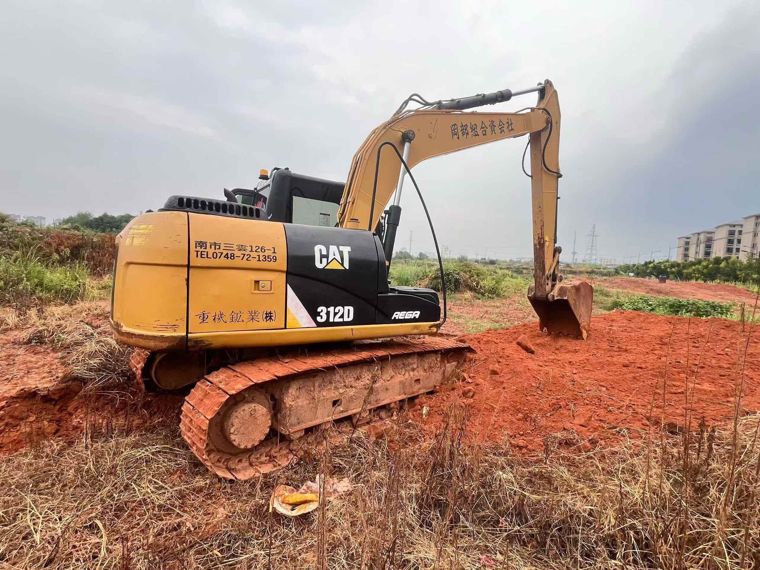 Used Caterpillar 312D Excavator 2016 Model