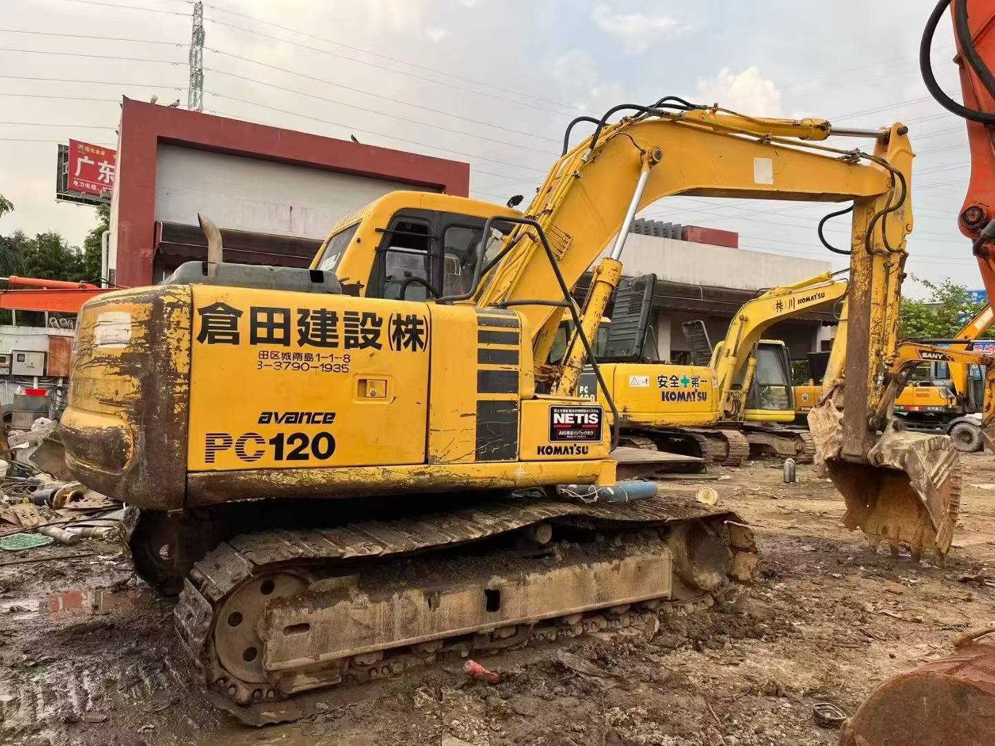 Used Komatsu PC120-6 Excavator 2016 Model