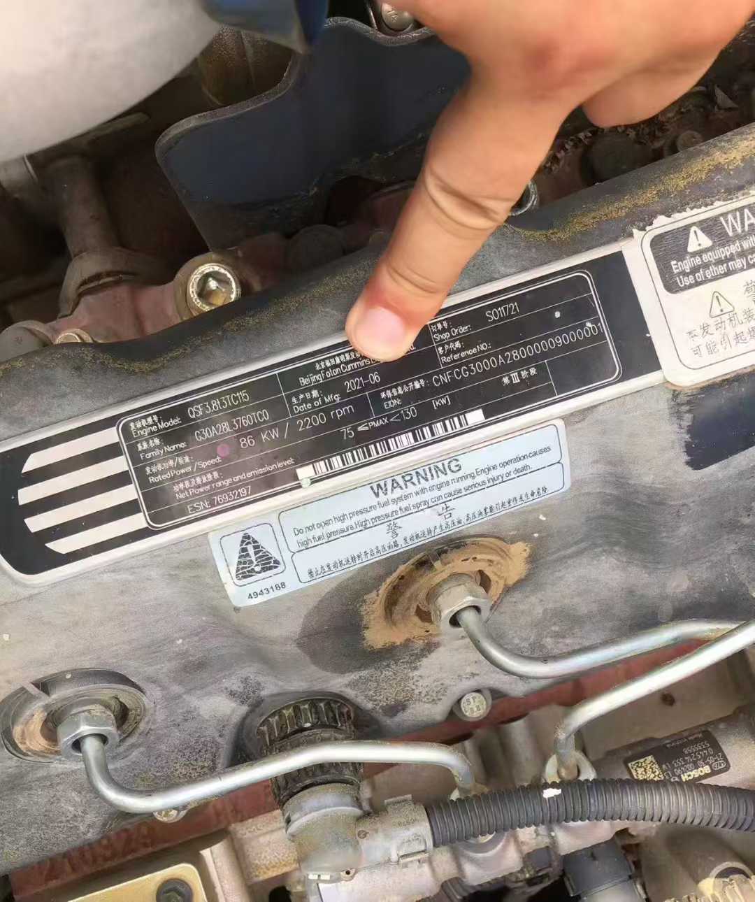 Used XCMG XE135GA Excavator 2022 Model / 4