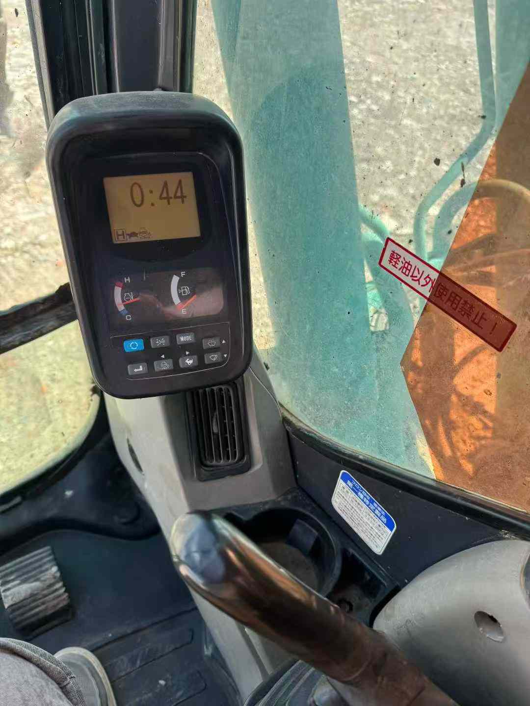 Used Kobelco SK200 Excavator 2022 Model / 5