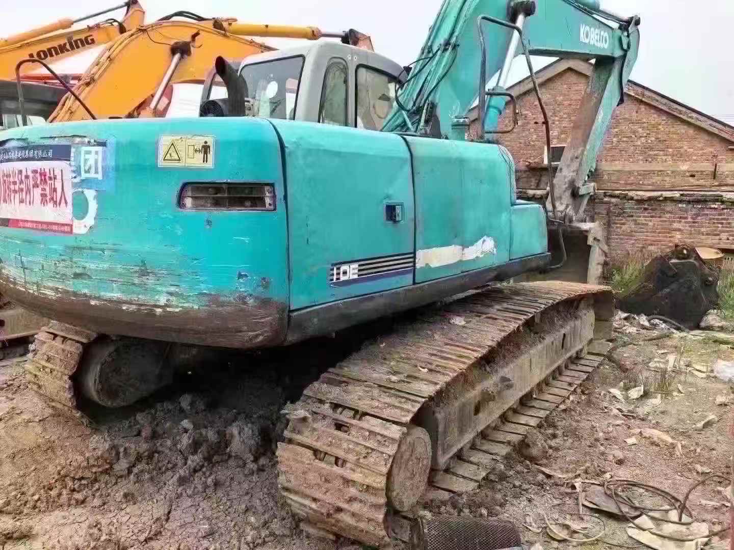 Used Kobelco SK210-6 Excavator 2016 Model / 2