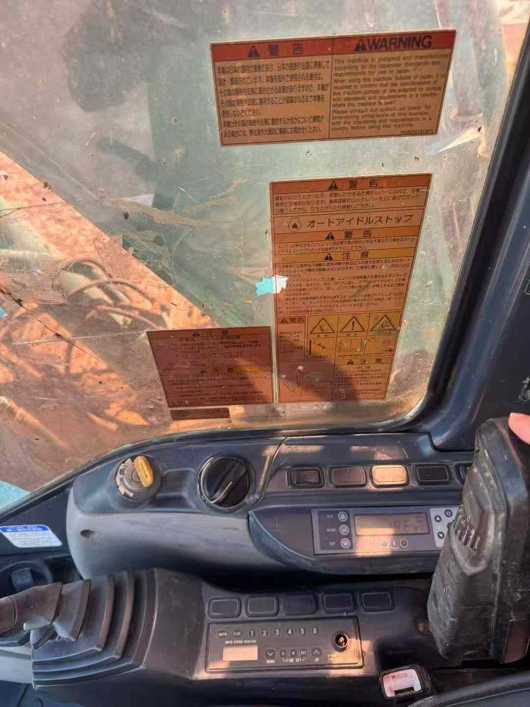 Used Kobelco SK200 Excavator 2022 Model / 6