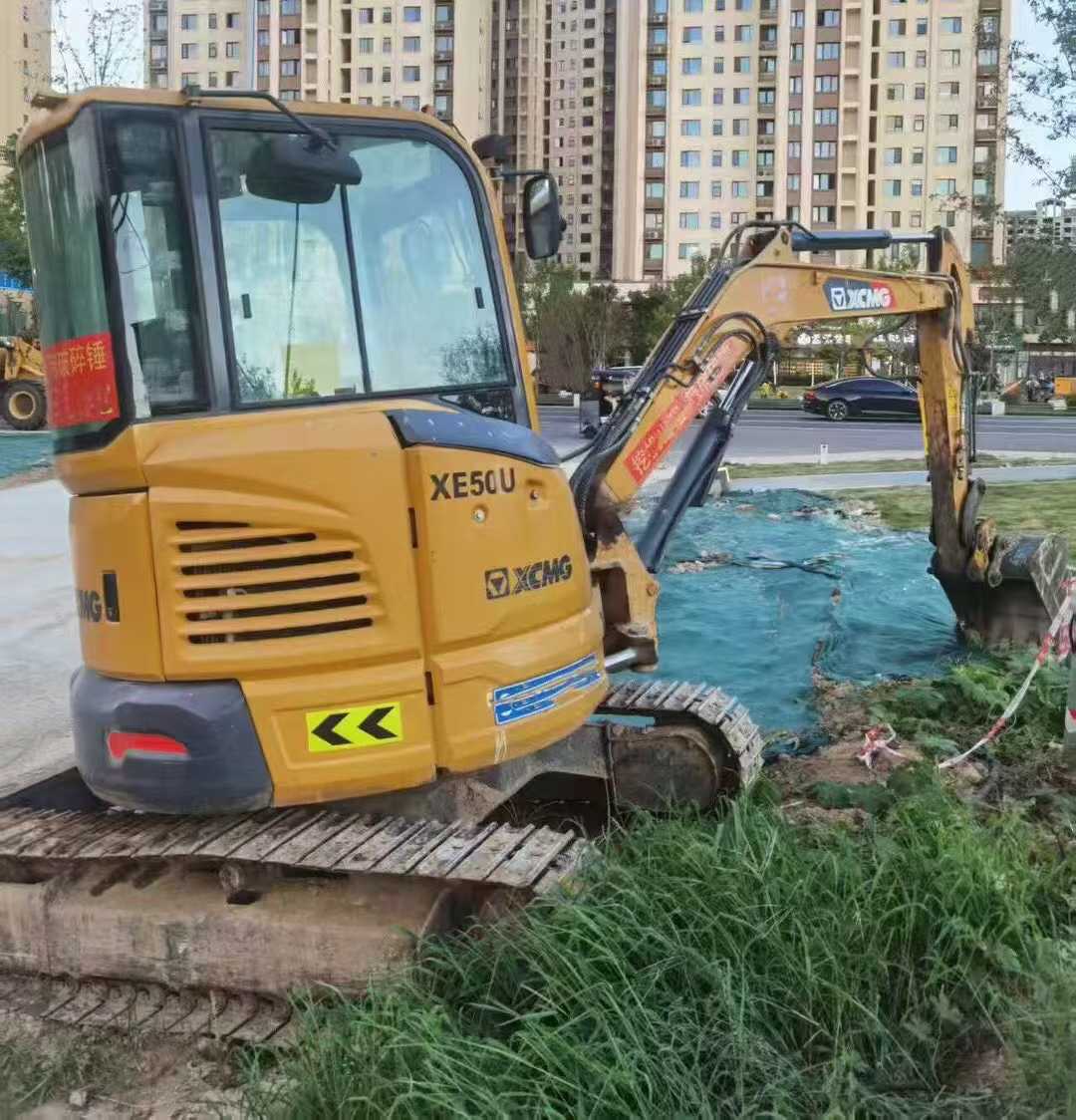 Used XCMG XE35U Excavator 2020 Model