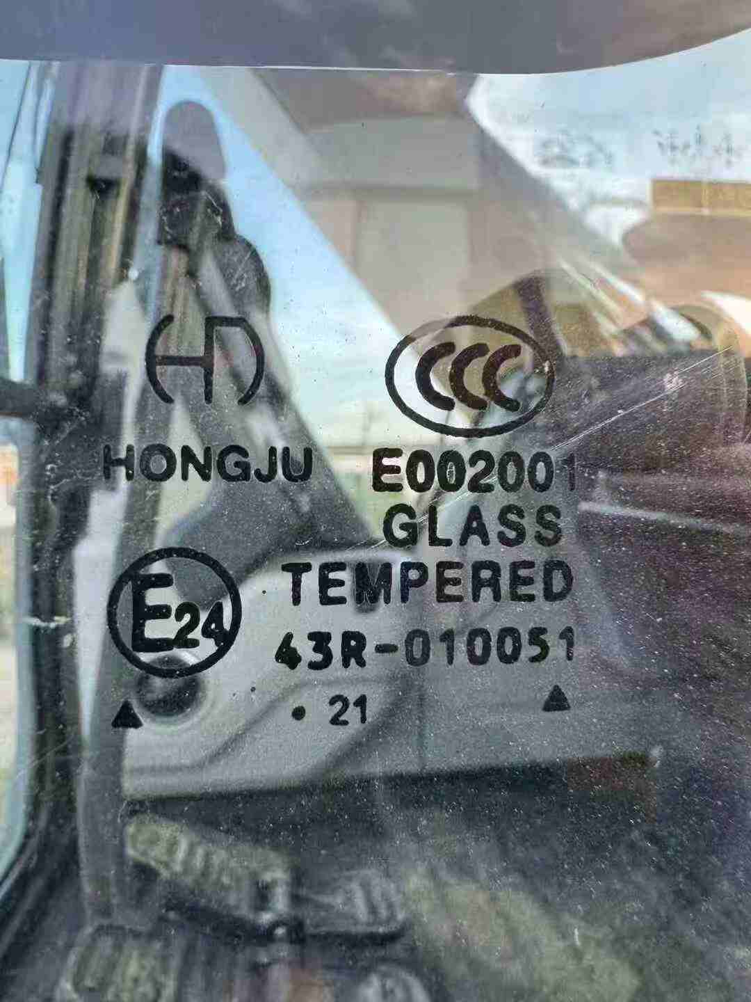 Used XCMG XE75WD Excavator 2021 Model / 3