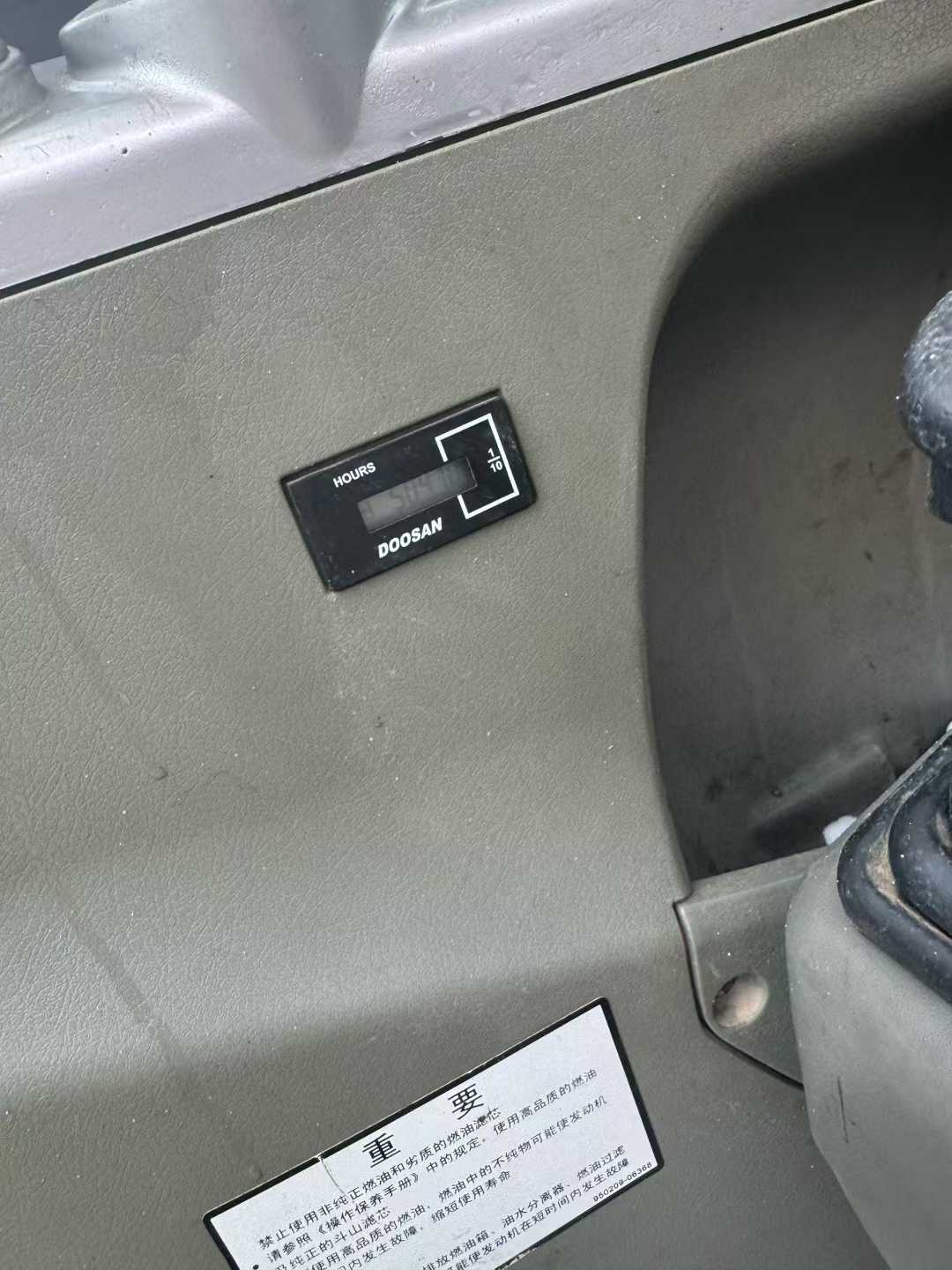 Used Doosan DX60 Excavator 2020 Model / 5
