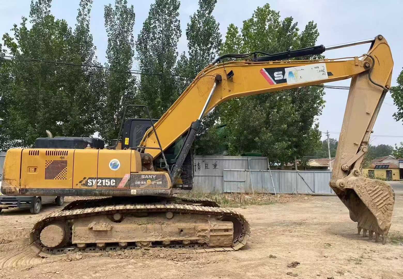 Used Sany SY205H Excavator 2020 Model