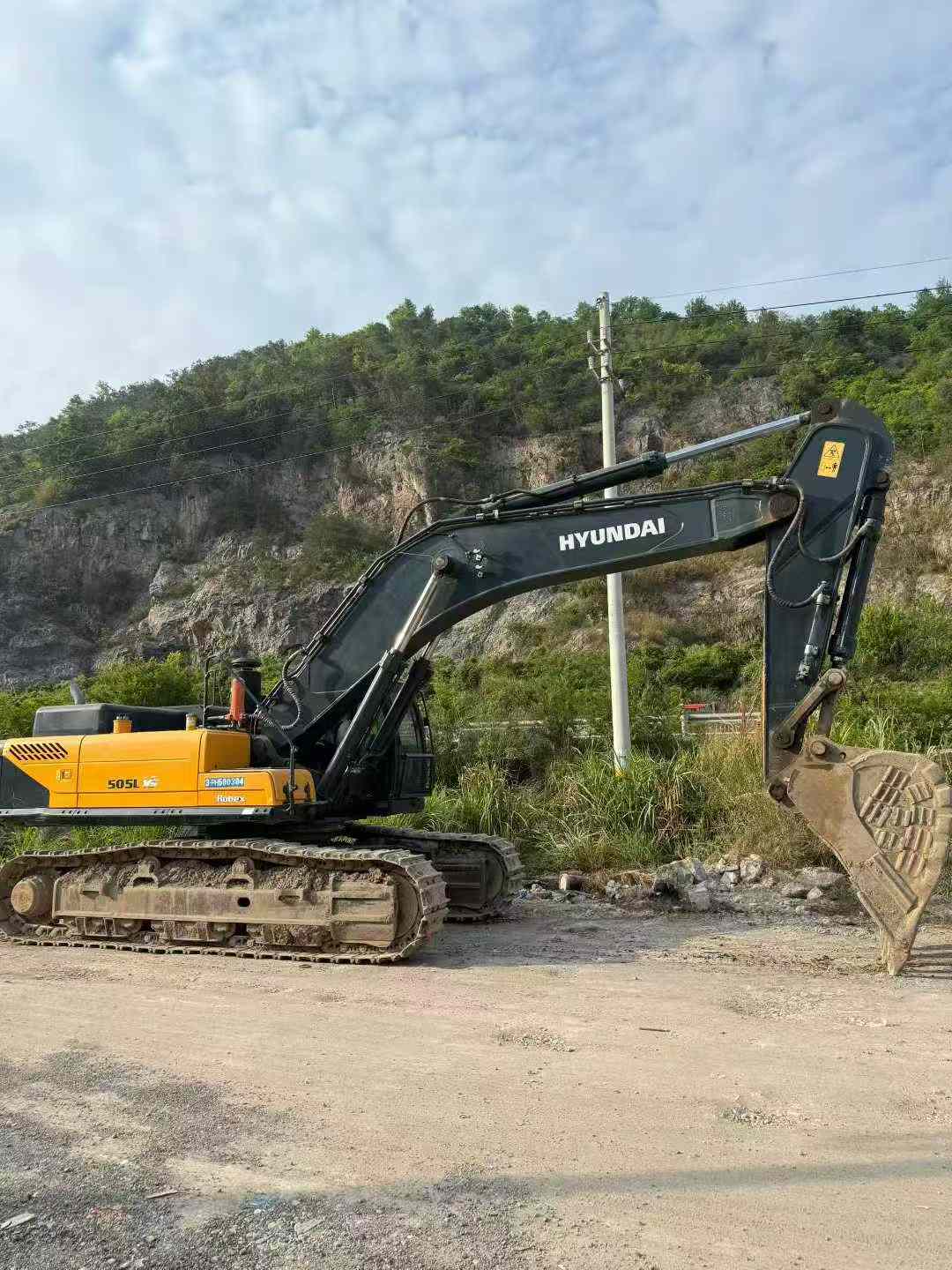 Used Hyundai R505LVS Excavator 2020 Model