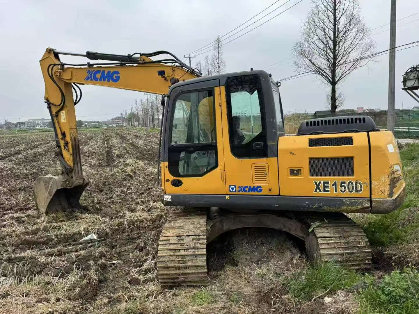 Used XCMG XE150 Excavator 2018 Model