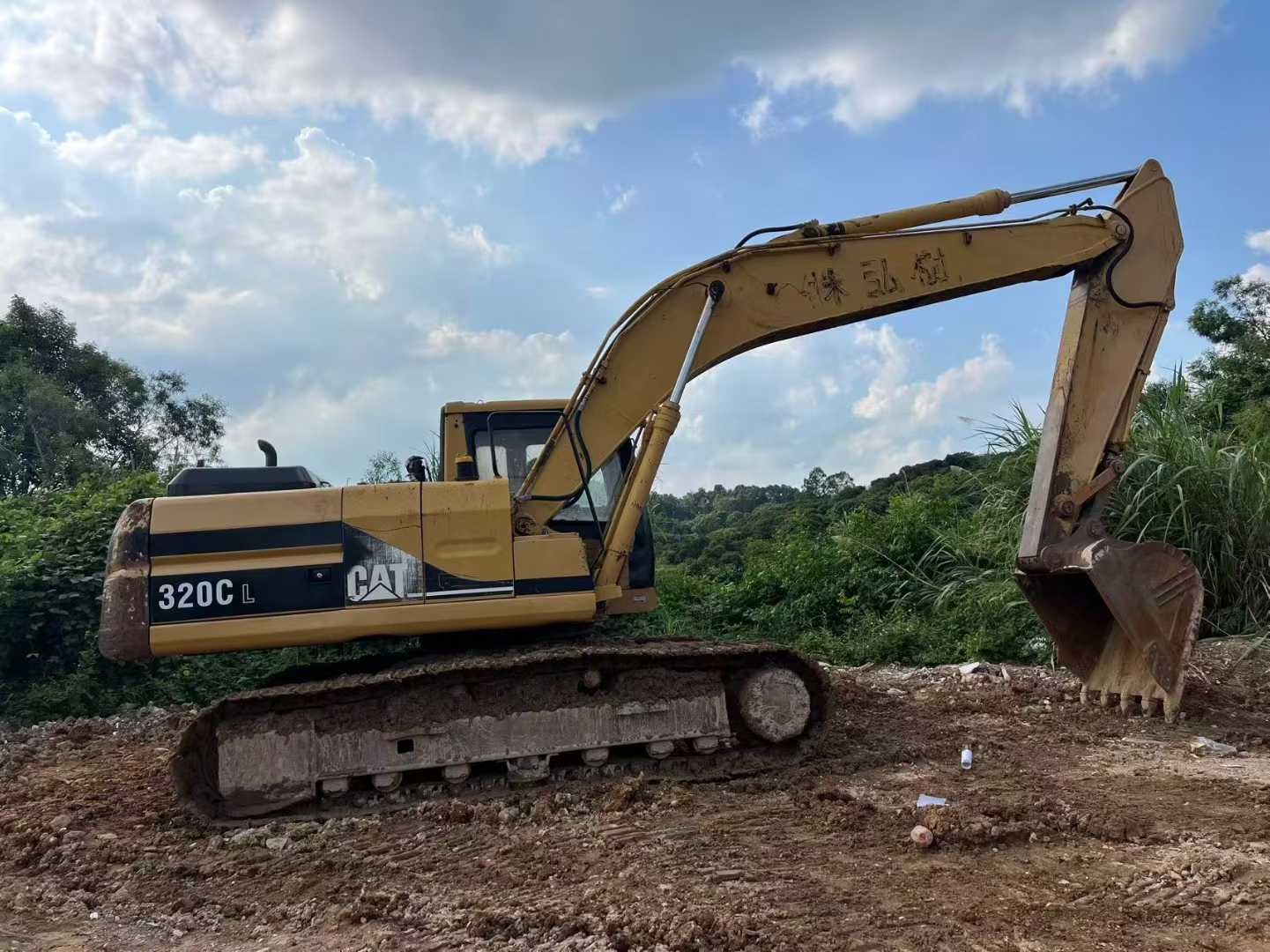 Used Caterpillar 320V2 Excavator 2016 Model