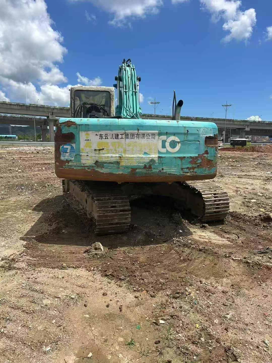 Used Kobelco SK200 Excavator 2016 Model / 6