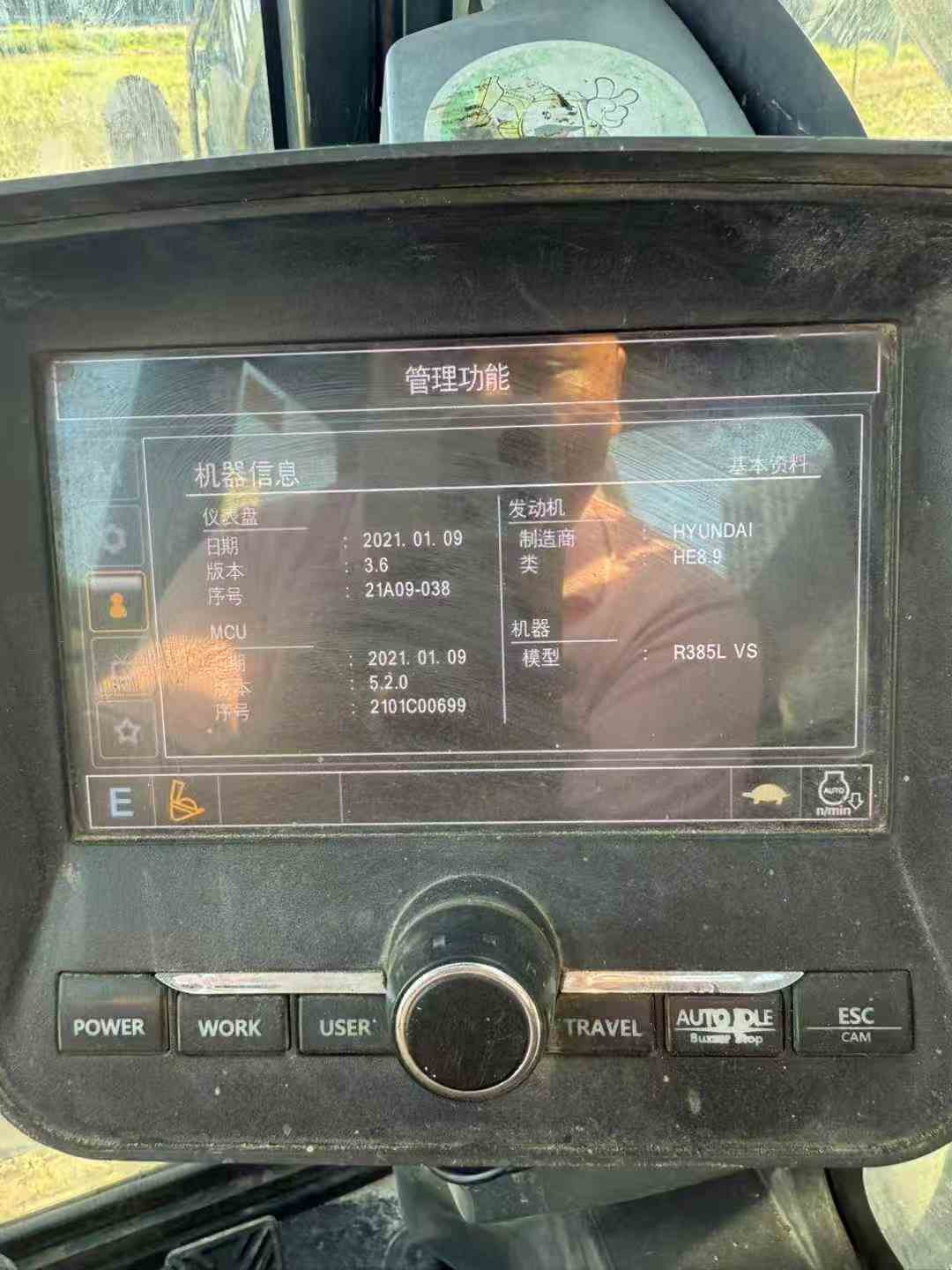 Used Hyundai R385LVS Excavator 2021 Model / 7
