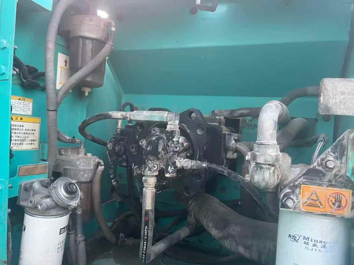 Used Kobelco SK200 Excavator 2010 Model / 2