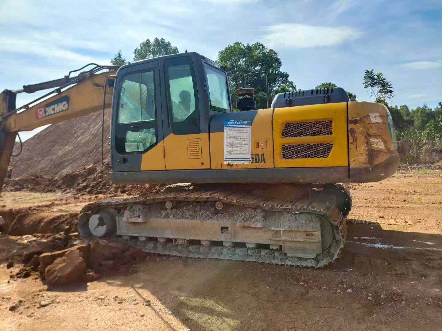 Used XCMG XE215 Excavator 2016 Model