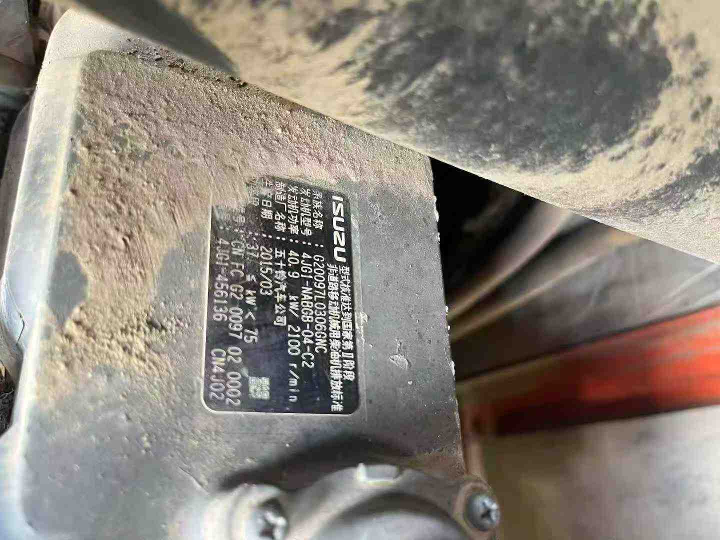 Used Doosan DL300 Excavator 2016 Model / 6