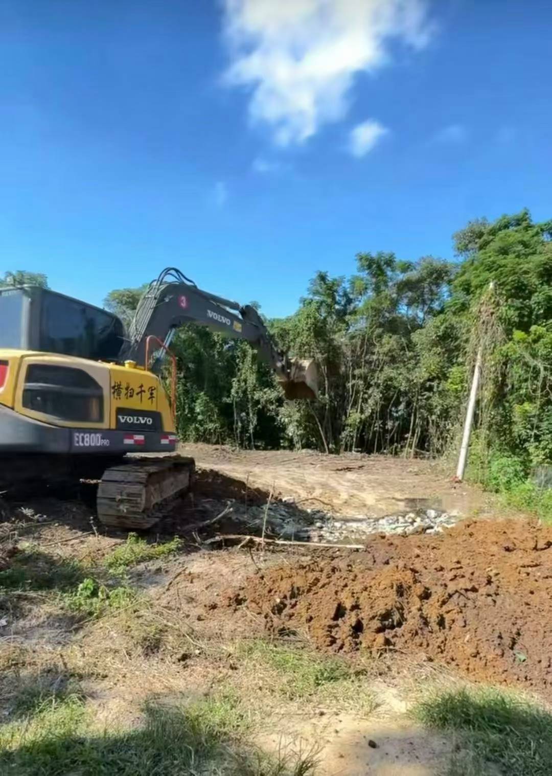 Used Volvo EC80D PRO Excavator 2016 Model / 4