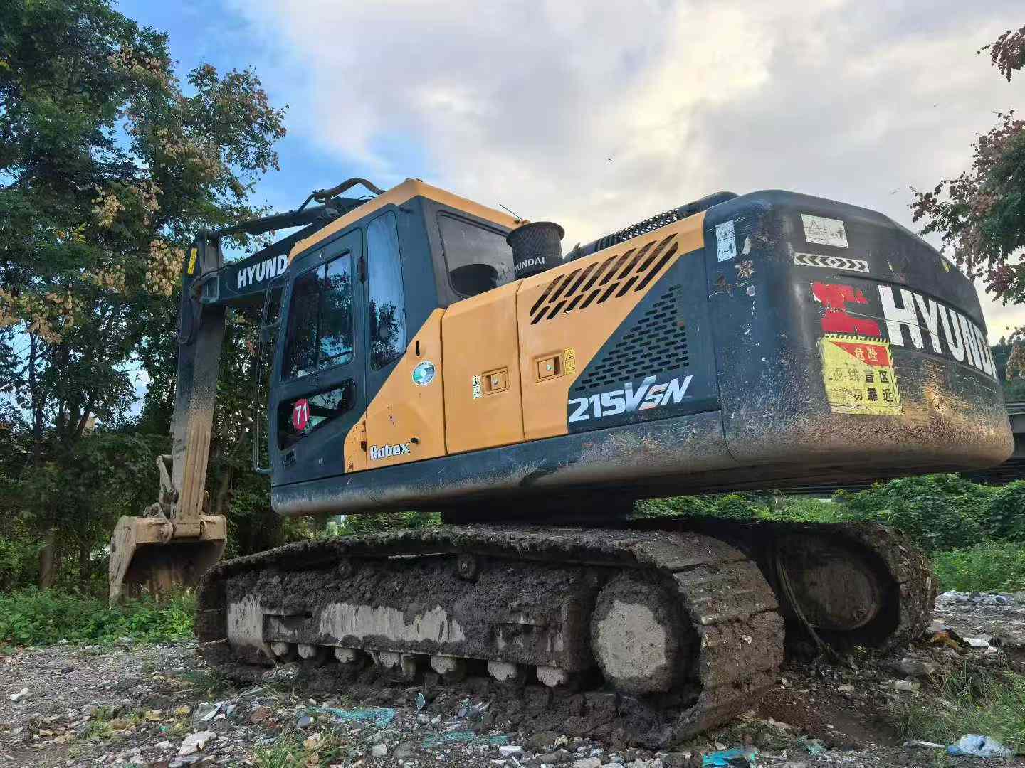 Used Hyundai R215VSN Excavator 2021 Model / 4