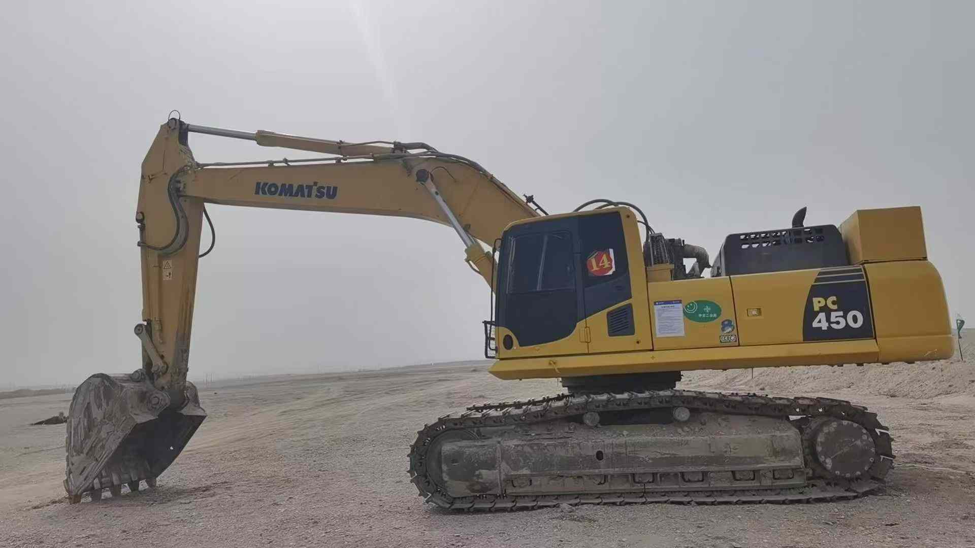 Used Komatsu PC450 Excavator 2016 Model