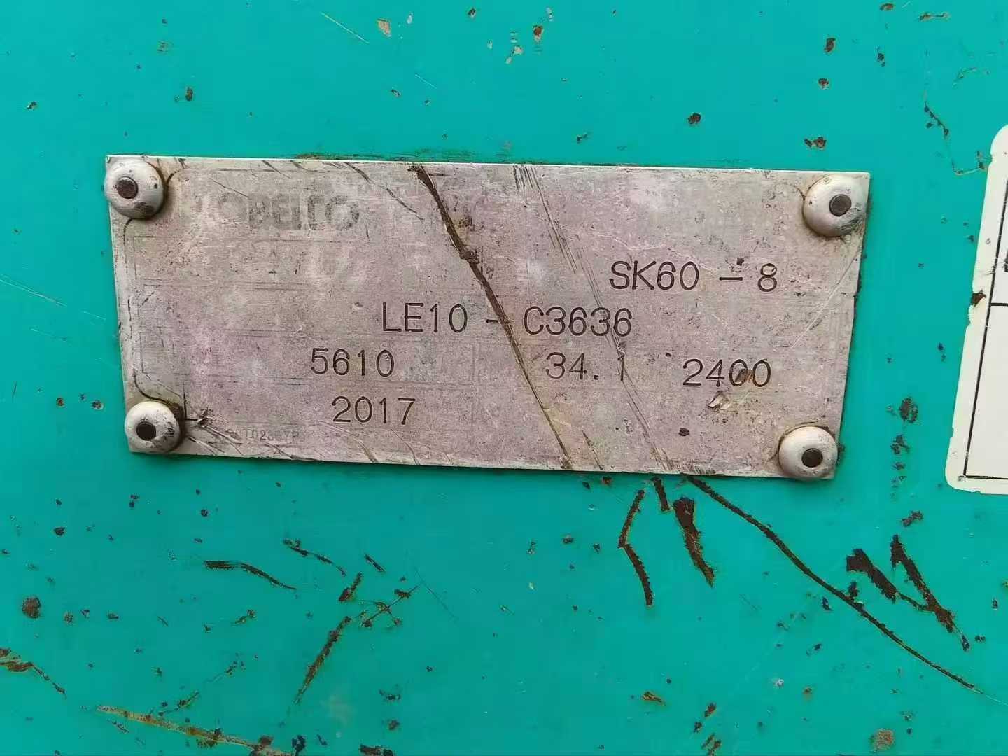 Used Kobelco SK60 Excavator 2017 Model / 5