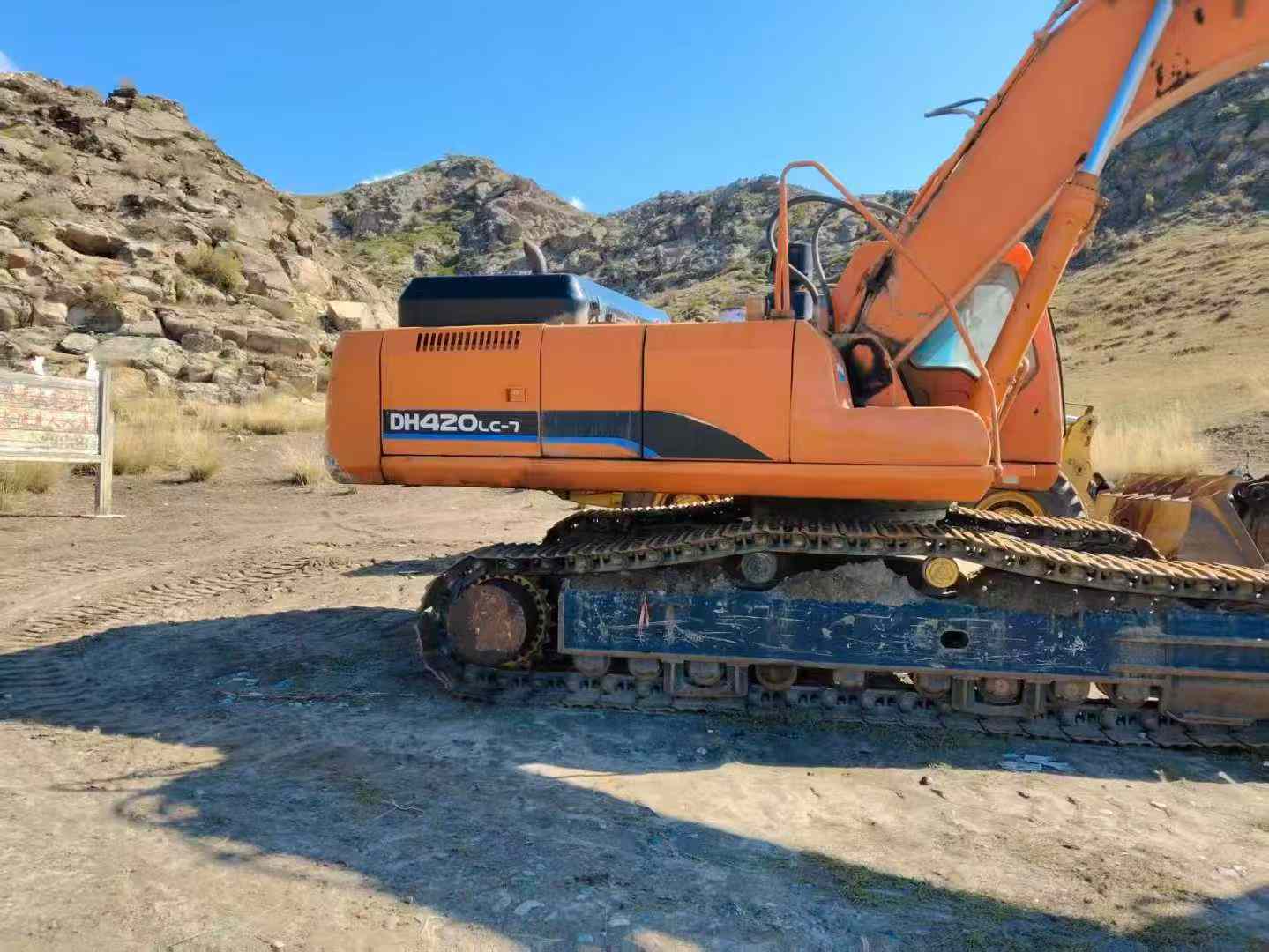 Used Doosan DL420 Excavator 2012 Model / 3