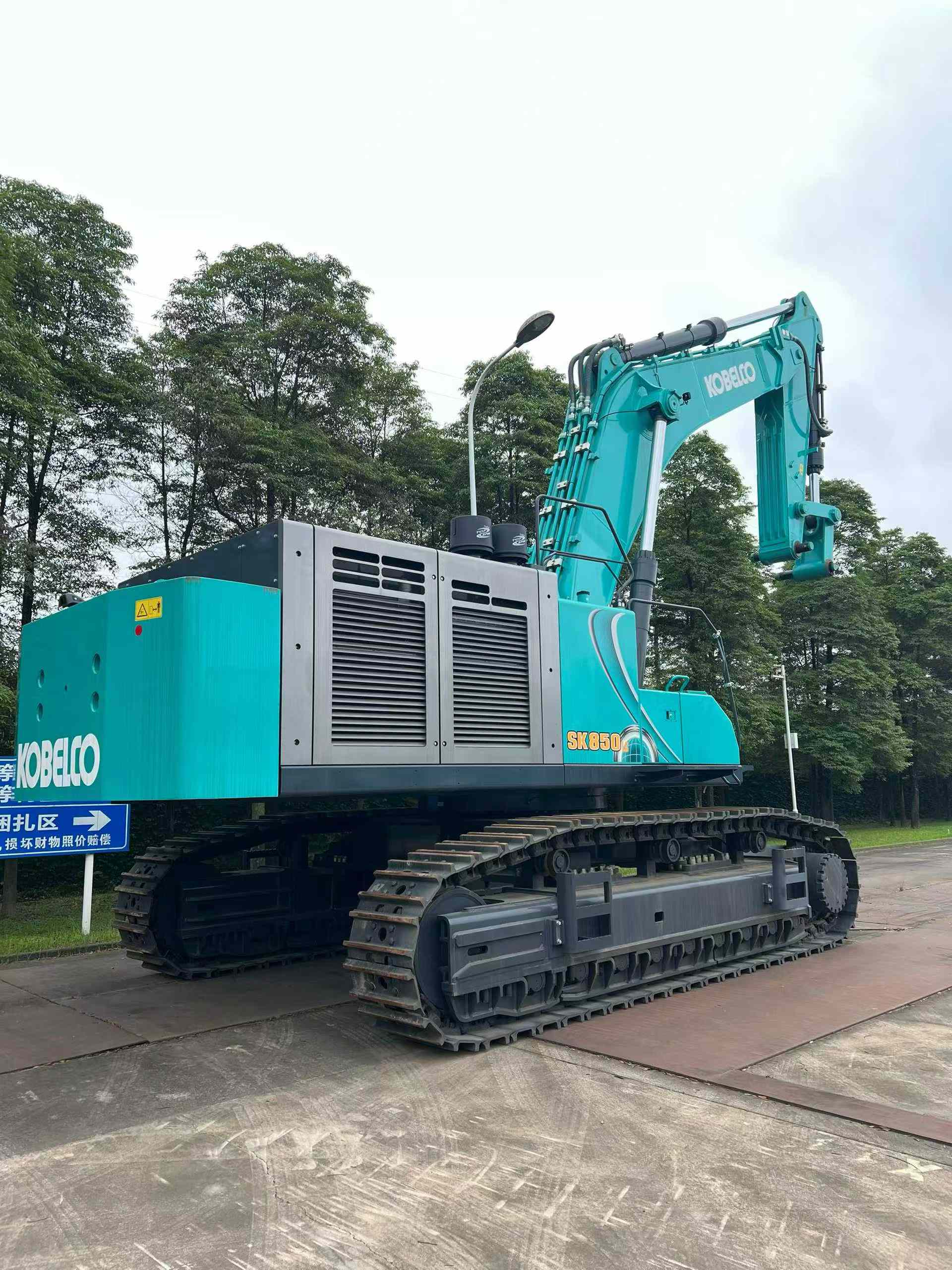 Used Kobelco SK850 Excavator 2016 Model
