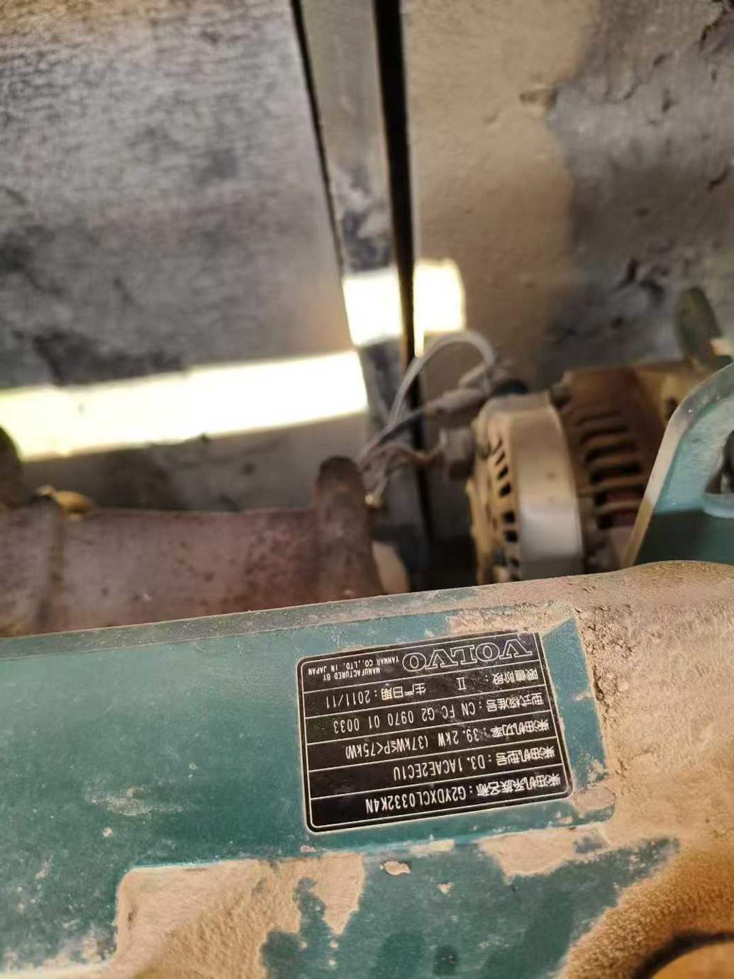 Used Volvo EW55 Excavator 2012 Model / 9