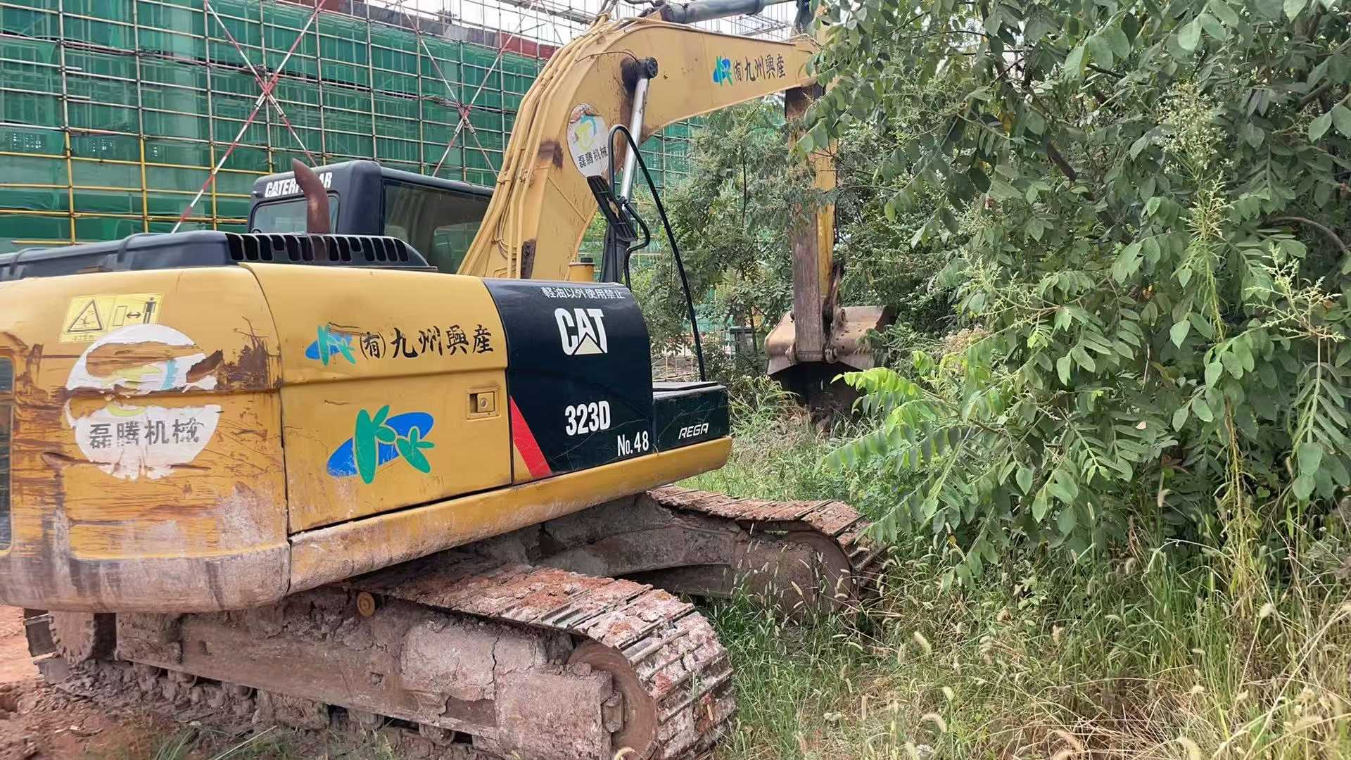 Used Caterpillar 320D Excavator 2016 Model