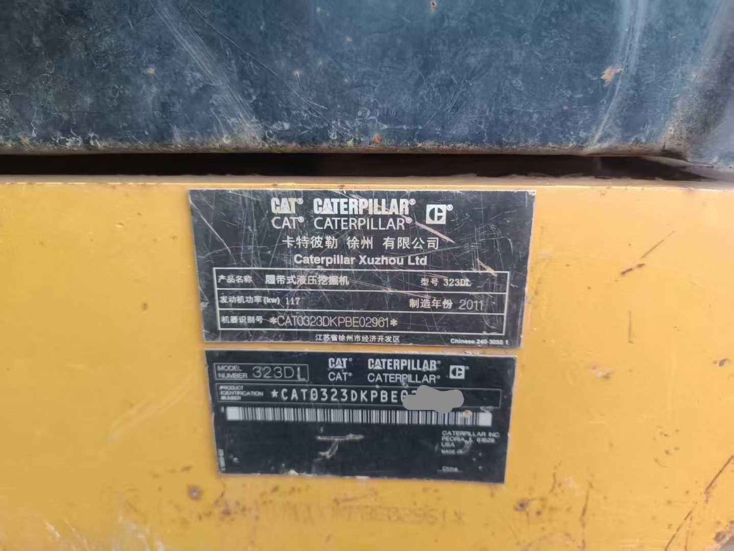 Used Caterpillar 323 Excavator 2011 Model / 9